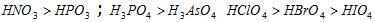 1971_acid strength3.png